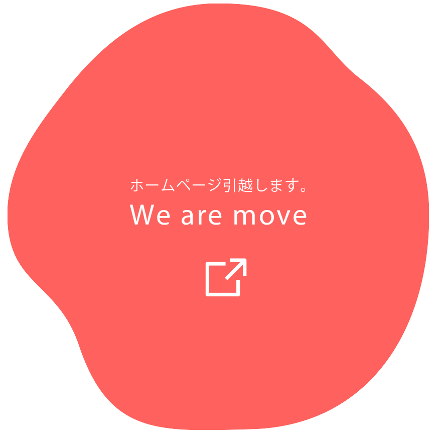 We are move